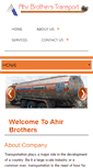 Mobile Screenshot of ahirbrothers.com